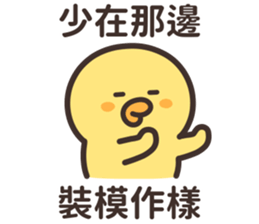 698045157