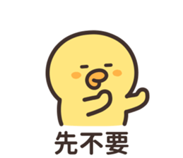 698045165