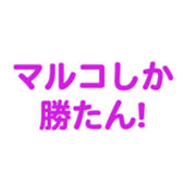 698048740
