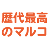 698048741