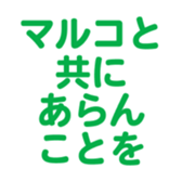 698048745