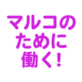 698048747