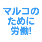 698048748