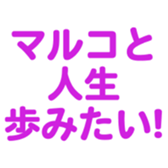 698048750