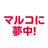 698048752