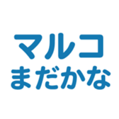 698048754