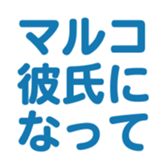 698048757