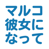 698048758