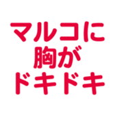 698048759