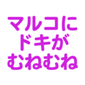 698048760