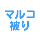 698048763