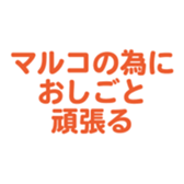 698048766
