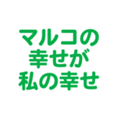 698048767