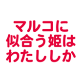 698048768