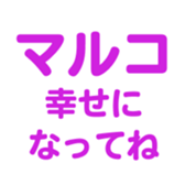 698048772