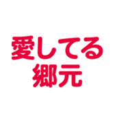 698048943
