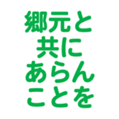 698048945