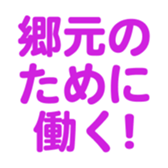 698048947