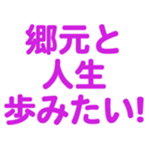698048950