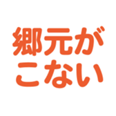 698048955