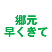 698048956