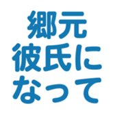 698048957