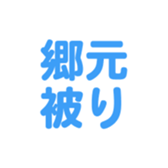 698048963