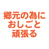 698048966