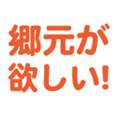 698048969