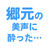698048971