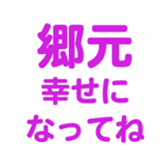 698048972