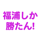698048980