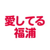 698048983