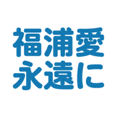 698048986