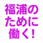 698048987