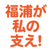 698048989