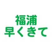 698048996