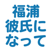 698048997