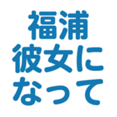 698048998