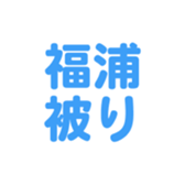698049003