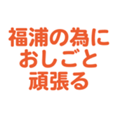 698049006