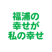 698049007