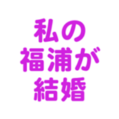 698049010