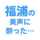 698049011