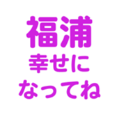 698049012