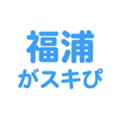698049014