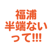 698049015