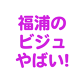 698049016