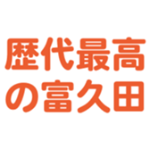 698049101