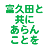 698049105